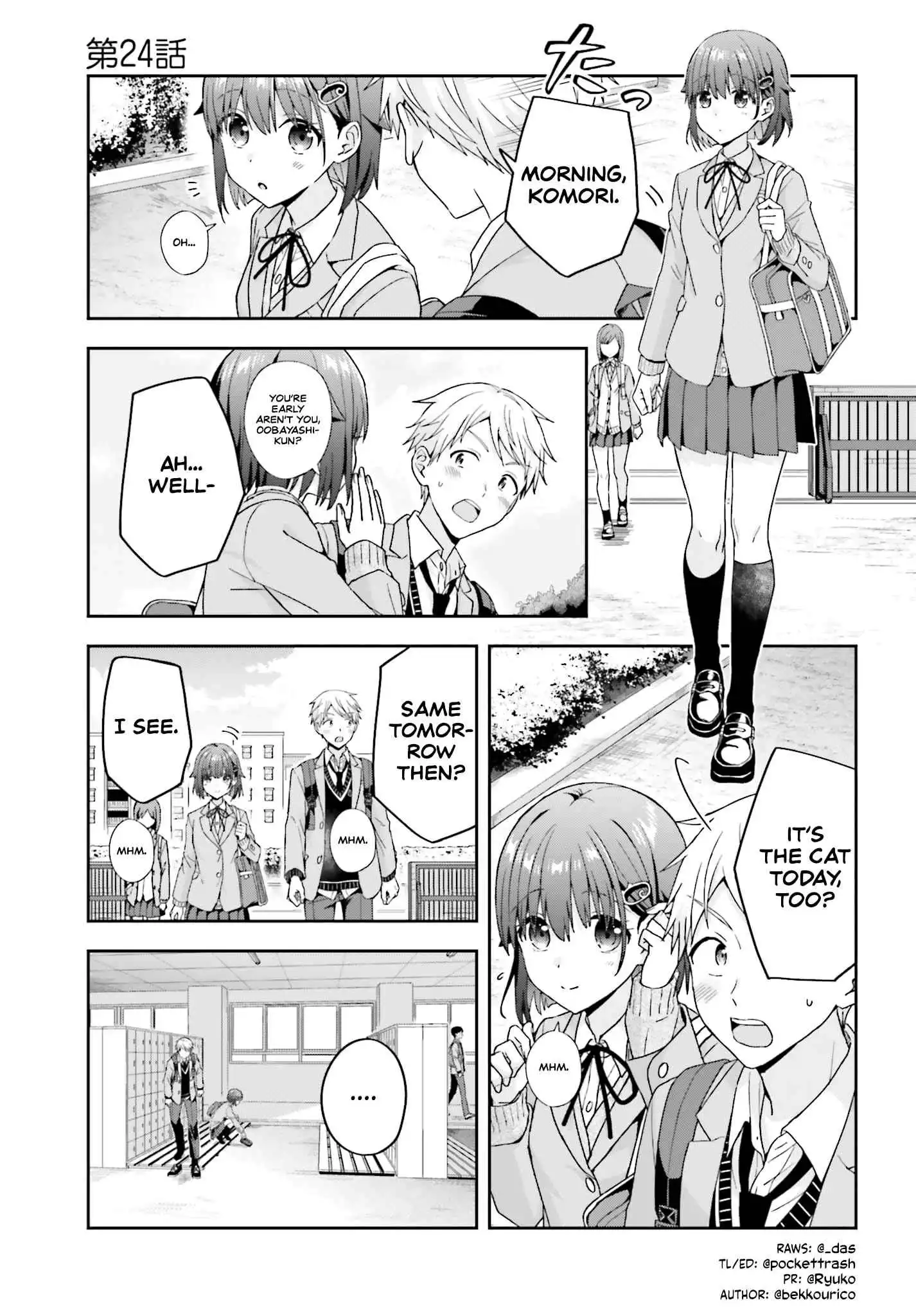 The Quiet Komori-san and the Loud Oobayashi-kun Chapter 24 2